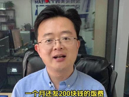 公费文物生你听说过没有,俺们山东的#高考志愿 #大学专业