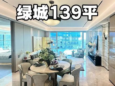 杭州金沙湖地铁口 天街旁
🔥绿城月映金沙庭
🚇1号线地铁口约50m
🎯坐拥双天街、双三甲医院
#月映金沙庭