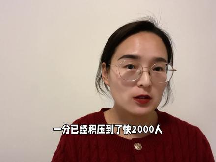 一本分数线边缘考生怎么设计高考志愿? #一本分数学生 #中分段考生 #河南高考志愿填报技巧