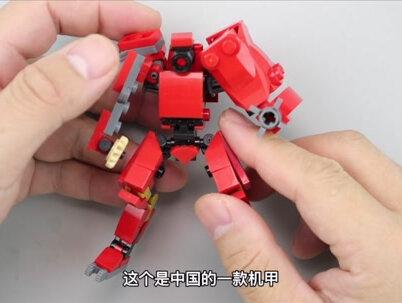 #乐高 #环太平洋 #暴风赤红 #机甲 #MOC 展示及#拼搭教程
有什么想看的记得评论中告诉鱼羊!