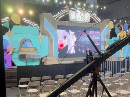 参观一下原神fes #原神fes #原神创作者交流会 #原神枫丹