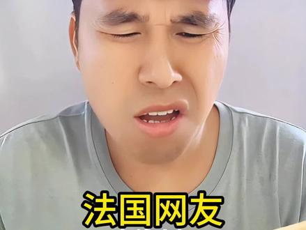 为什么赵钱孙李能排前四?为什么即使诸葛蠢听起来都非常聪明?找对象,陌陌靠谱#陌陌app#百家姓