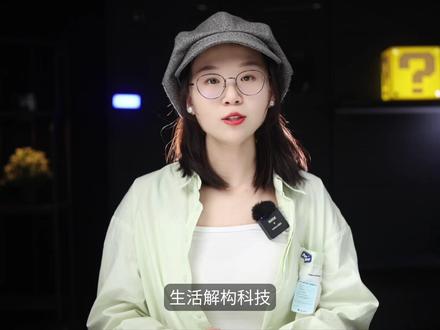 荣耀Magic6首发拆解:设计思路就是“能省的省 该花的花”