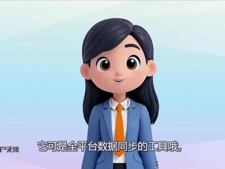 如何登录账号 - 如何下载安装📱+🖥️