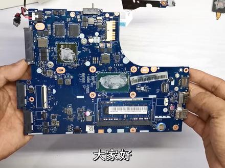 主板元器件介绍,最基础的知识,快来看看吧,对初学者很有用