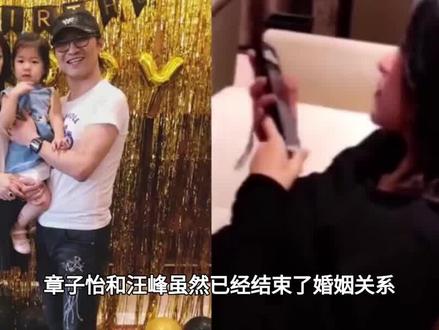 章子怡长沙低调逛吃被围拍,无修生图尽显真实松弛感:#章子怡#汪峰#醒醒#零食#明星生图