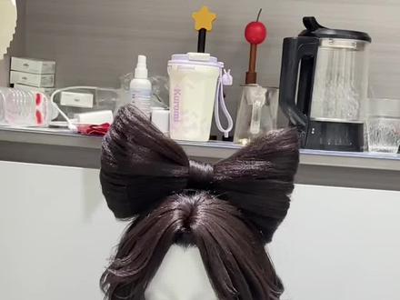 貂蝉假发教程生出来了
蝴蝶结教程我明天再发 我还没剪完
#假发教程 #貂蝉 #王者荣耀 #假发造型