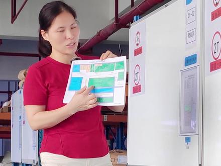 仓库管理:仓库货架标识介绍 #工厂实拍视频 #仓库管理 #制造业 #仓库实拍