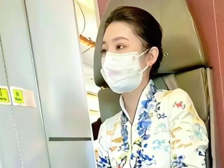 国际航班冷知识,90%的人都不知道!
#飞机 #选座 #空姐 #飞机选座 #相亲位