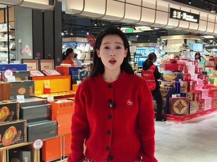 春节送礼犯愁?看这里!佳和超市年货礼盒已上线!多款好物任你选,分分钟填满你的年货清单~#佳和超市 #年货礼盒 #好商品在佳和 #送礼指南 #菏泽