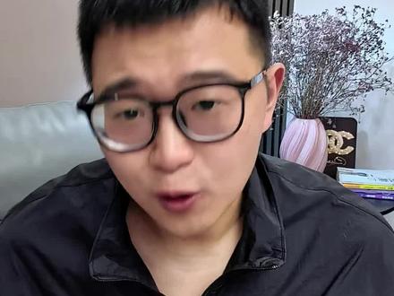 《良陈美锦》不好看吗?陈彦允和顾锦朝的人设完全立住了!