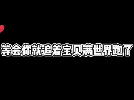 #广播剧 陈幸:我就等你后悔过来追我!#玩物丧志 #cv陈冠豪 #cv家康 #声优都是怪物 #抖音小助手