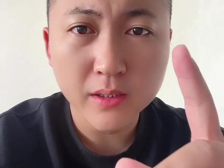 焦虑不安的时候,记好这四个字#焦虑 #情绪管理 #心态