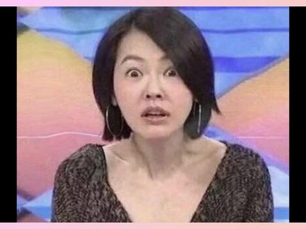 肇事逃逸?拉人顶包?金晨翻车事件全梳理! 没想到2026年开年第一个翻车(物理)的居然是金晨!更新一个2月7号的最新后续,金晨的定性是造成事故后逃逸,但尚不构成犯罪,处理结果是罚款1500.主动顶包的助理会不会处理还不知道#吃瓜 #金晨 #娱评乐子人 #影娱热点团 #娱乐评论大赏