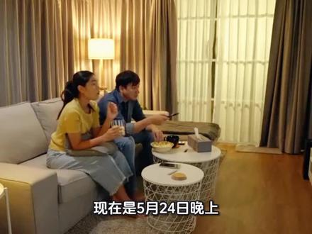 神舟二十三号今晚23:08发射!首位香港航天员出征 #神舟二十三号今晚发射#首位香港航天员#中国航天再突破
@抖音小助手