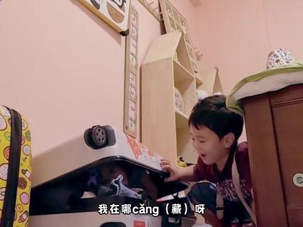 奥言奥语之可可爱爱的口音~
#马立奥 #人类幼崽