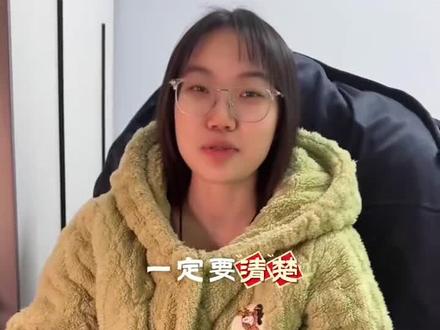 高中语文学习,真还离不开刷题,这本必刷卷是高二时候做的。#高中语文学习方法