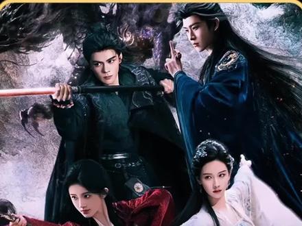 到底是道高一尺,还是魔高一丈#月鳞绮纪#月鳞绮纪卡颜局上强度了