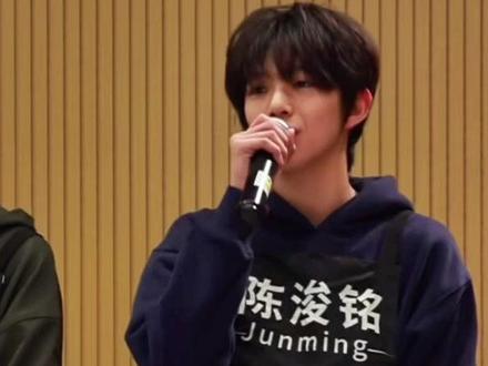 陈浚铭《lost》这part真的很好听#陈浚铭 #陈浚铭rap #我担秒了全世界