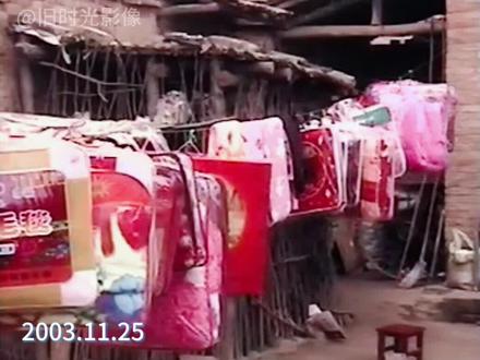 二十年前热闹的传统农村婚礼!