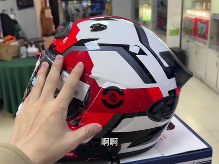 #机车装备 #骑行装备 #Arai 骑踏板,骑复古车,街车可以尝试一下这顶非常抵掉舒适的盔Arai gx 不比7x差。舒适度很高。1550克左右。价格还便宜