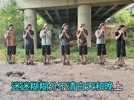 歌词句句入心,句句大实话,唱尽人间真实,唱出了现实生活的景象