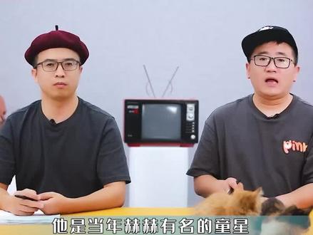 网大一哥谢苗新电影《目中无人》受好评:能否扛起功夫片大旗? #谢苗 #秀才侃娱乐