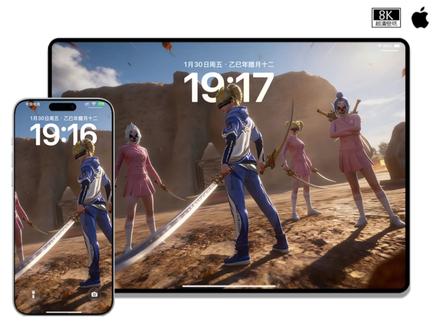 同款手机和平板电脑和平精英裸眼3D动态壁纸,喜欢的可以试试#ios26 #和平精英壁纸#平板壁纸#iPad壁纸#手机壁纸