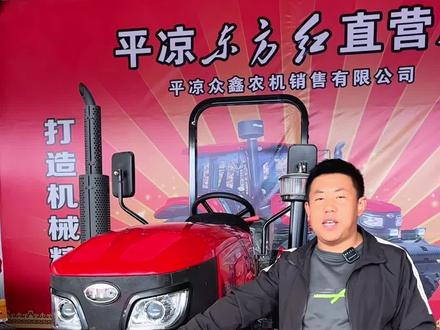 23款最高配,最好用的中桥504 #东方红中国一拖 #服务三农支持三农 #农业机械 #现代化农机