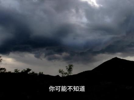你是不是感觉乌云很低呢?///那你猜猜乌云和白云那个高///(第一部)