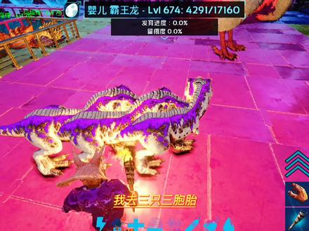 方舟手游地牢地图2021.7.24 794c7b6abf94c2dadaa8191768b5c4d3~tplv-dy-resize-origshort-autoq-75:330.jpeg?x-expires=2013411600&x-signature=yV4R%2F2e%2Bne%2F29VoEdt%2FBOCJsQPk%3D&from=3213915784&s=PackSourceEnum_AWEME_DETAIL&se=false&sc=cover&biz_tag=pcweb_cover&l=2023102317014060D31FB3030A29061628