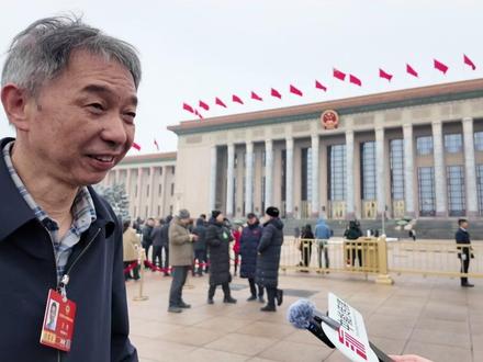 两会能言 | 全国政协委员王坚:算力和电力的“波峰波谷”,对上节奏就是双赢!
#两会 #算力 #电力 #能源 #人工智能
记者:赵雅晴 白宇
视频:张浩正