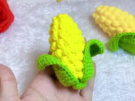 小玉米教程②,共③集:没有想到毛线还能钩出这么漂亮的小玉米,做挂件,摆件,都合适!#手工 #教程 #零基础教学 #手工diy #手工编织