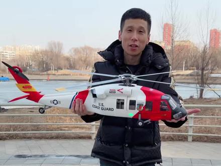 开箱测试85厘米黑鹰遥控直升机#遥控直升机#黑鹰直升机#直升机