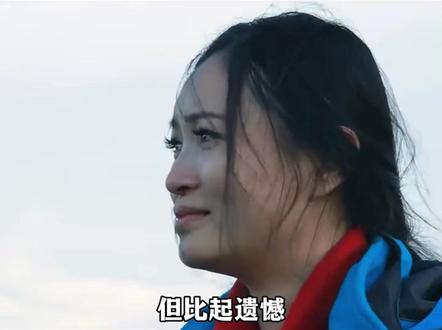 重返狼群后续来了,时隔一年七个月,李微漪重返公众视野,特意回应了网友的诸多疑问,而我们也从见证者变成了参与者!#格林 #李微漪 #重返狼群 #重返狼群背后的故事 #感人