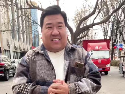 主城区节后通行必看#邢台 #限行限号 #新年美味MVP结算 #开工第一天的你