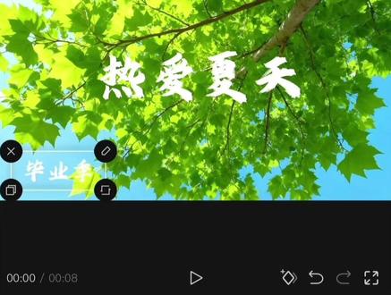 剪辑教学: 一分钟就能学会的文字破碎效果#剪辑教程 #剪映教程 #抖音精选计划 #剪辑操作#教程分享