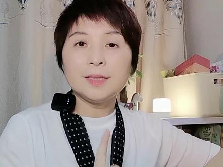 教你使用抖音提示器#手机操作技巧 ##分享干货#抖音提词器#自媒体