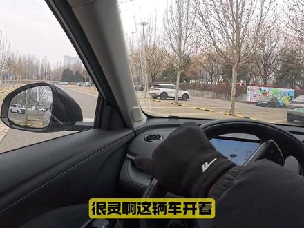 第一视角试驾极狐T1!底盘舒适性真好! #极狐 #极狐T1 #家用车 #试驾 #汽车