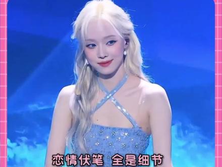 田柾国金冬天的恋情伏笔,原来早藏在细节里 #热点 #田柾国 #金冬天 #winter