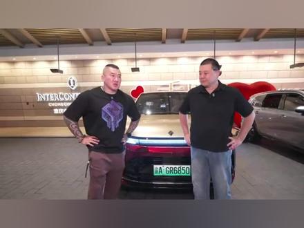 台湾网红馆长 在重庆体验国产新能源汽车 直呼空间大 豪华 台湾网红馆长 在重庆体验国产新能源汽车 直呼空间大 豪华#馆长来了