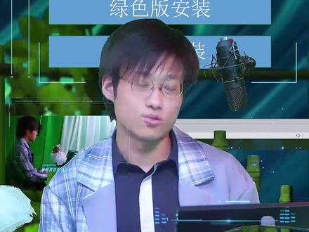 3d安装错误怎么办,