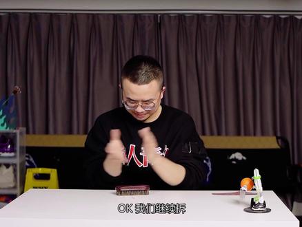 天下球鞋,唯快不破。年前心血来潮的9期球鞋中底拆解分享先告一段落了,大家对这种内容是否还有兴趣?#球鞋 #球鞋文化 #鞋狗的快乐生活