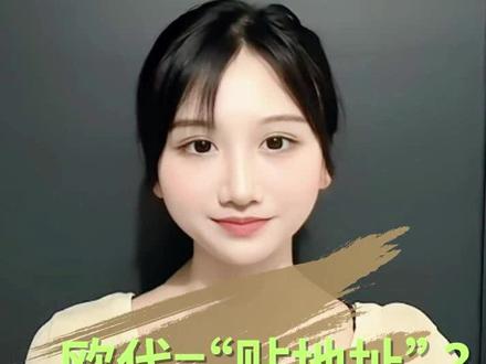 欧代等于“贴地址”?注册只为应付平台?别闹了,它的作用远不止于此!#Temu #欧代 #英代 #CE认证 #跨境合规