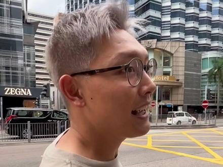 兄弟们,在香港讲普通话会被区别对待吗,今天带大家来看一下#生活vlog日常记录 #关于我在香港的一天 #用抖音记录我的真实生活 #香港 #香港生活