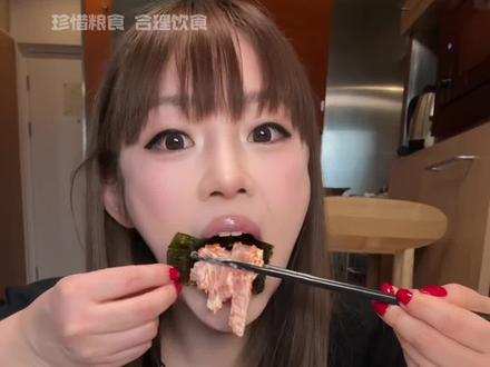 小韩🇰🇷很火的美乃滋三文鱼!! #深夜偷吃 #三文鱼 #美乃滋三文鱼 #日料 #一口一口把你吃掉