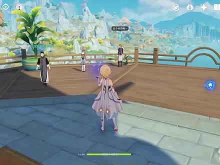 璃月望舒客栈支线任务大生意#原神 #原神攻略 #璃月 #望舒客栈