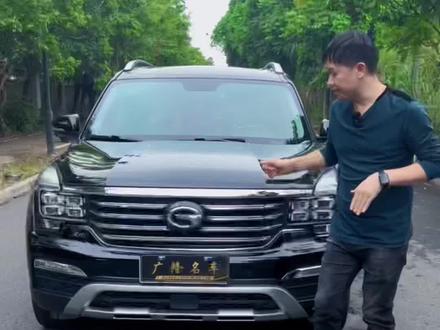 开了四年的广汽传祺G S 8四驱豪华智联版本。 还值多少?#东莞二手车 #贵哥二手车 #抖音汽车 #硬派越野 #广汽传祺gs8