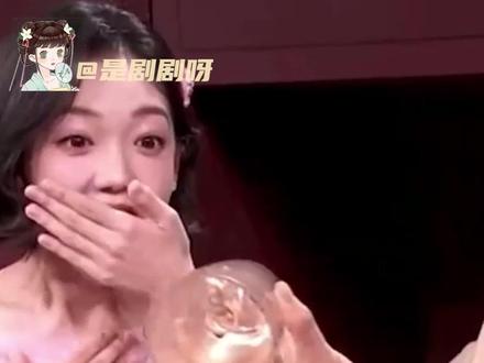 果然只有活人在才会有活人答!#希林娜依高说戒指不用取下来了 #春晚