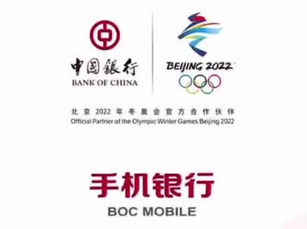 足不出户就可以打印银行流水,真是太太方便了叭👏!#幸运抖牛视